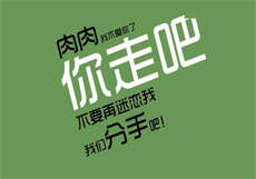 腹黑司令大叔
