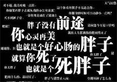逃嫁公主电视剧免费看
